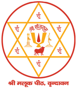 Sri Malook Peeth Vrindavan